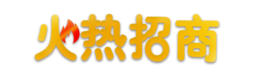 楚汉传奇国民热干面招商加盟