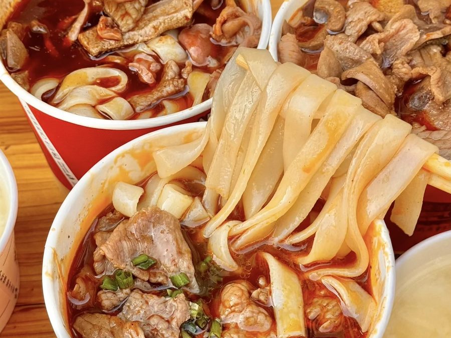 生烫牛肉粉