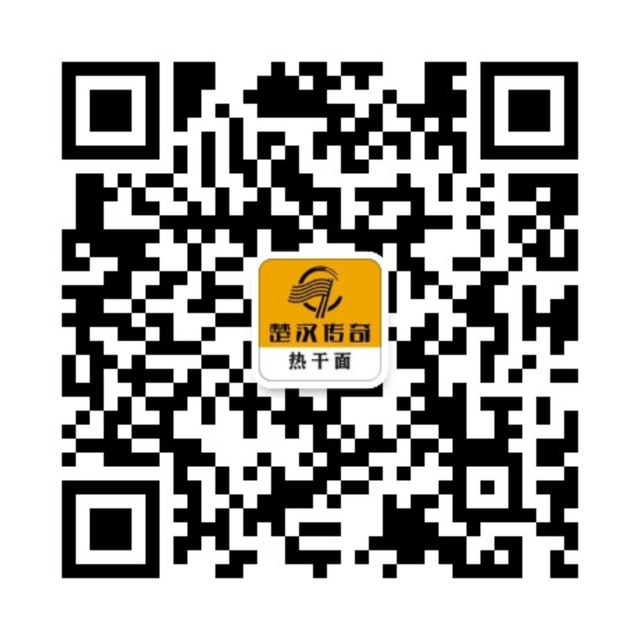 楚汉传奇订阅号二维码
